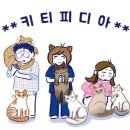 이승한농장 이미지