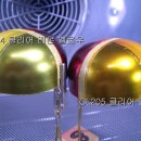 클리어하우스 이미지