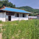 (KH-1481)충남 금산군 시골 한옥형 농가주택 급매합니다 이미지