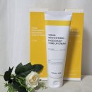 바디업 | 자연스러운 혈색 톤업! 비주얼에이드 화이트 샤이닝 페이스 앤 바디 톤업 크림 후기