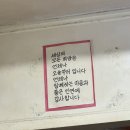 또또분식 이미지