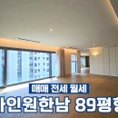 RM공인중개사사무소 이미지