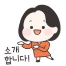 조촌동주민센터 화장실 이미지