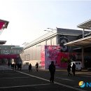 도현어패럴