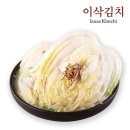 이삭 쇼핑하우