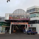 지에스25이중섭거리점 이미지