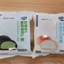 CU 안동역전점 이미지