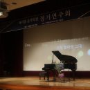 아이엘음악학원 이미지