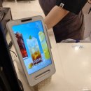 더리터 | 여주카페 추천 '더리터' 여주교동점 레트로커피 후기 페이스페이 가능한 여주교동카페