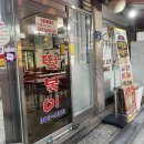 가나다꼬마김밥 | 명지대 3대 떡볶이 맛집 | 고릴라 떡볶이, 엄마손 떡볶이, 이정희 떡볶이 | 맛집 추천, 맛집 비교, 후기