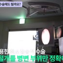 강남와이케이병원 이미지