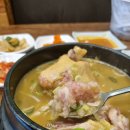 기보감 삼계탕 앤 호호미역 | 명동역 삼계탕맛집 | 기보감삼계탕앤호호미역 점심 후기 (웨이팅 있음)