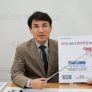 미래산업 이미지