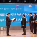 남구시니어클럽 이미지