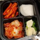 오늘은족발 | 강릉 족발 맛집 오늘은족구이닷 야식 포장