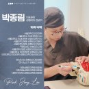 윤곽2종 3종 차이 여자 사각턱 턱끝수술 후기