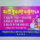 청담펜션A
