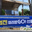 의령군정신건강복지센터 이미지