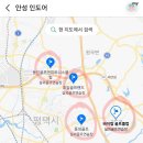 바이칼스타