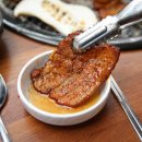 낙산숯불구이