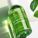 허브그린 이미지