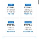 2231 | 배움평생교육원 초대 프로모션 추천인코드 mksb2231 한국어교원 2급 학점은행제 선택 기준