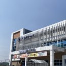 증평 초중리 맛집 토실토실한식뷔풰 점심 밥집 내돈내산 가성비 추천