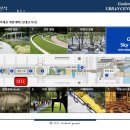 테마프라자 앞 이미지