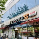 종가집돼지국밥 이미지