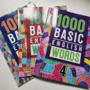 문해력이 자라는 책읽기 이미지