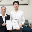 조양실업 머니투데이