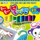 제이제이상사 네이버블로그