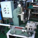 광성종합상사 이미지