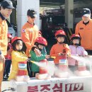통영 해인어린이집 경남연합일보