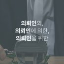 유한회사 명진
