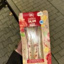 에스티에스복싱