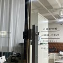 디에이앤비
