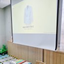 시립장곡해솔어린이집 이미지