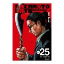 대원유통 | 산리오캐릭터즈 스위트 테마 스티커북 데일리 대원씨아이 선택 후 체감 차이가 큽니다