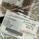 아식스 런닝양말 구매! 메이드인이태리?