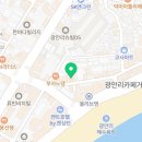 지에스(GS)25 부산광안로 이미지