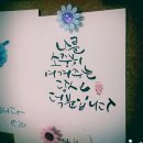 구로-구로-구로-1464 이미지