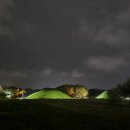 계림면옥 이미지