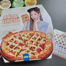 청년피자 원종고강점 이미지