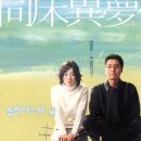 플란다스 개 이미지