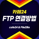 로그인 PC CAFE 이미지