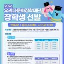 주식회사 에디라이프 이미지