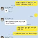 도원게임방 이미지