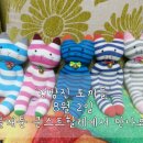 우리웰빙마켓