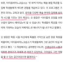 이음피아노교습소 - 전주시 완산구 구이로 2094-11 | 이음피아노교습소